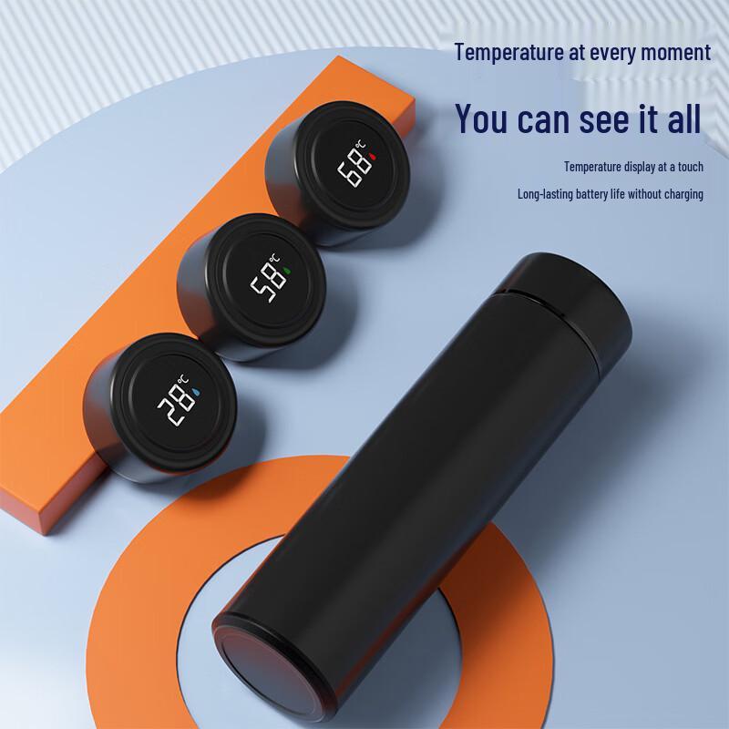 He Yu Xi Smart Temperature Display Insulated Bottle