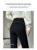 Women's High-Waisted Micro-Flared Slim-Fit Wide-Leg Pants