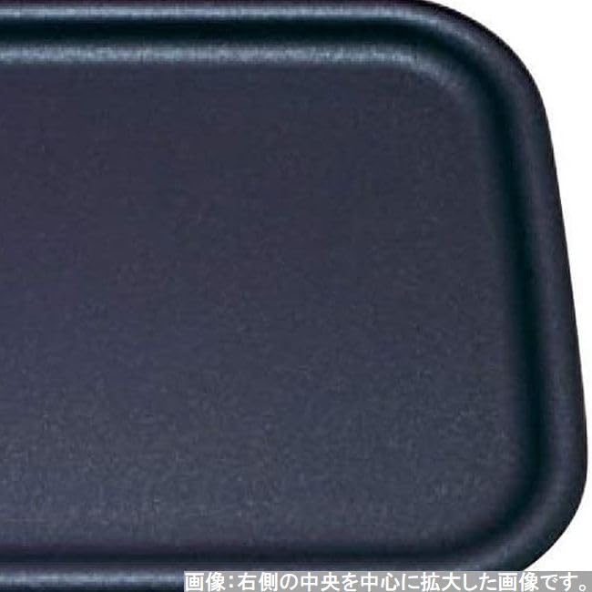 Made in Refined Japanese Black Light S x 32cm x J-Kitchens Placemat/Tray, Japan, Style, 5-Shaku Royal, Pearl, (45.9cm 2.3cm)