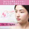CatMoz Nose Massage Roller: Slim your nostrils at home and achieve a beautiful, straight nose in just 5 minutes a day.