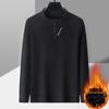 Men's Mid-Age Versatile Plus Velvet Hoodie - Cross2025 Autumn/Winter Pullover with Zipper Collar