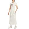 Nike Sportswear Casual Long Skirt Women's IH9275-047