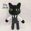 Anomala Animal Hospital Doll Secret Agent Ratthew Animal Hospital Anomaly Plush Toy Hospital Stuffed Animals Plushies Plushys
