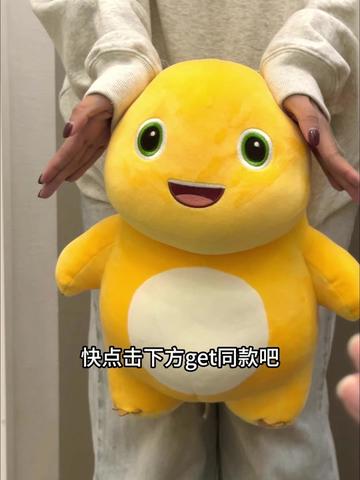 Cute Nailong Plushies Milk Dragon Plush Pillow Nailong Toy Soft Sofa Bed DinosaurCushion Anime Animal Stuffed Doll kids Gift