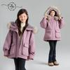 Sangluo Girls' Parka: Stylish & Warm Velvet-Lined Cotton Jacket for Winter 2025
