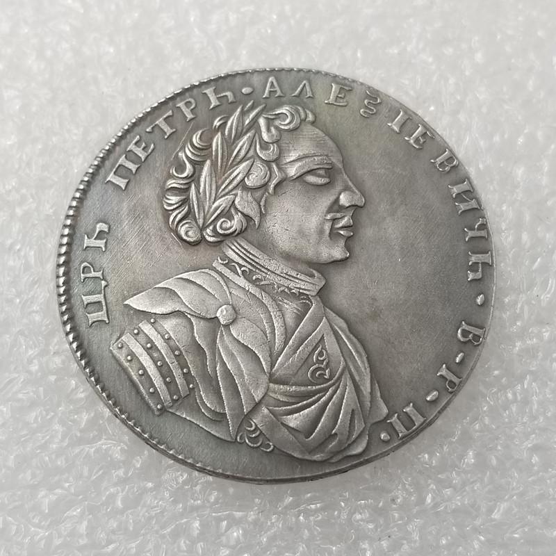 

Новые памятные монеты России 1710 года as the picture