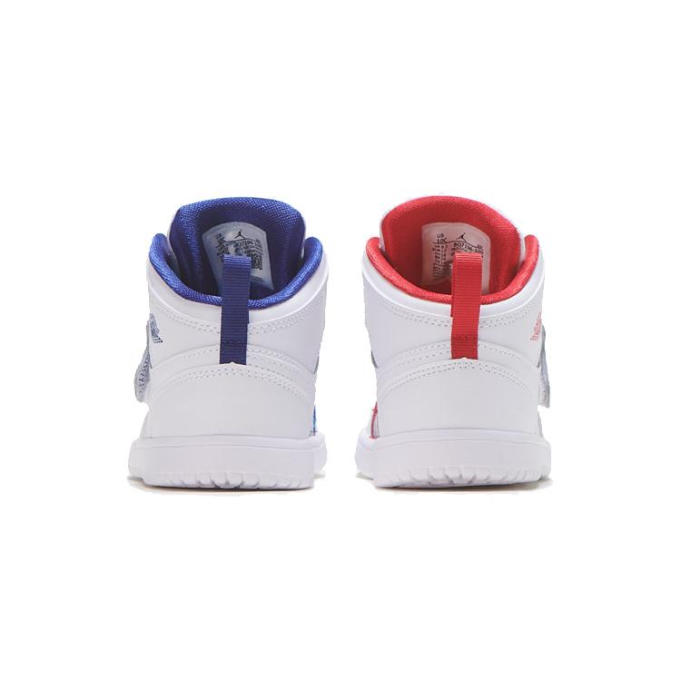 Jordan Sky Jordan 1 White Multi TD BQ7196-100
