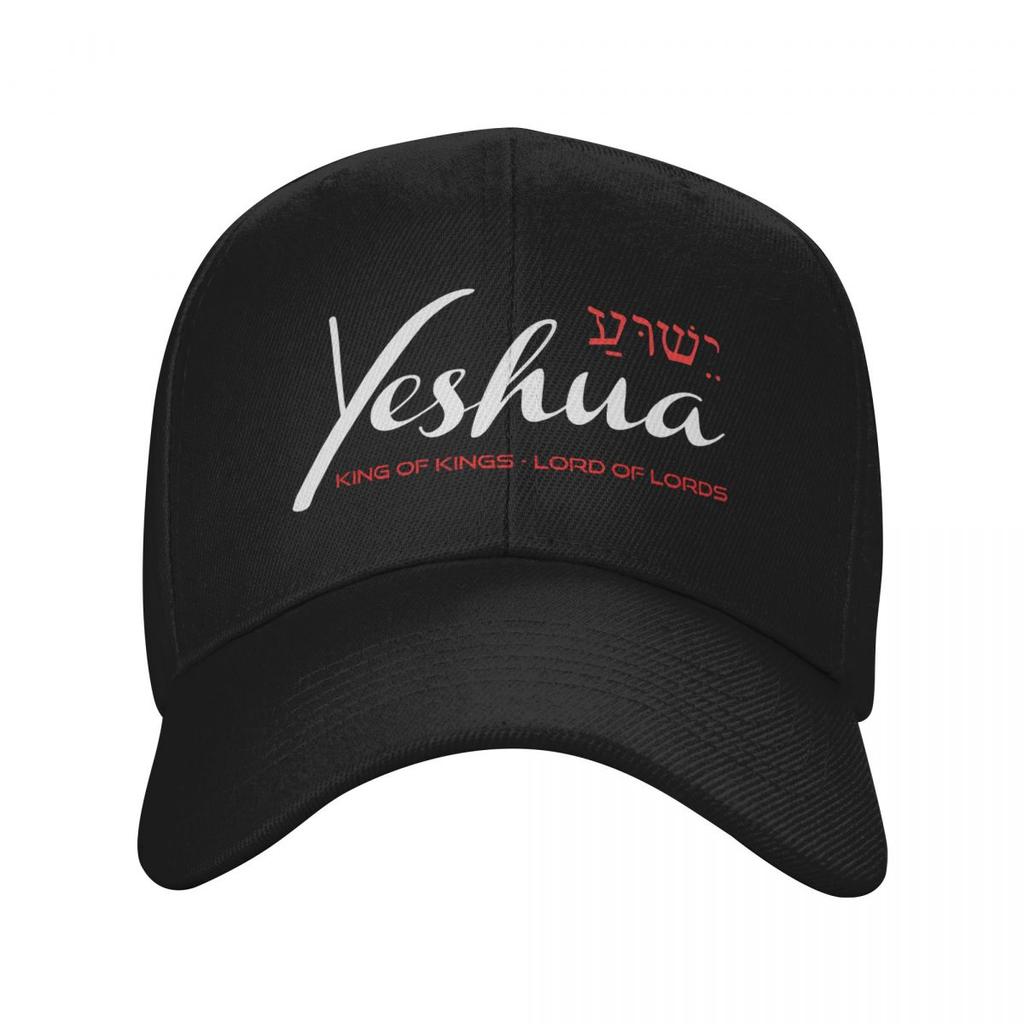 Hebräisch Jesus Christus Yeshua König der Könige Herr der Herren Baseballkappen Snapback Unisex Hüte Kappe Streetwear Baseballmütze Casquette