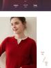 Women's Fashion Cashmere Knit Henley Neck Two-Piece Pullover - Versatile Autumn/Winter Solid Color Base Layer