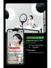 Live-Übertragung Soft Light Lampe für professionelle Fotografie und mobiles Filmen