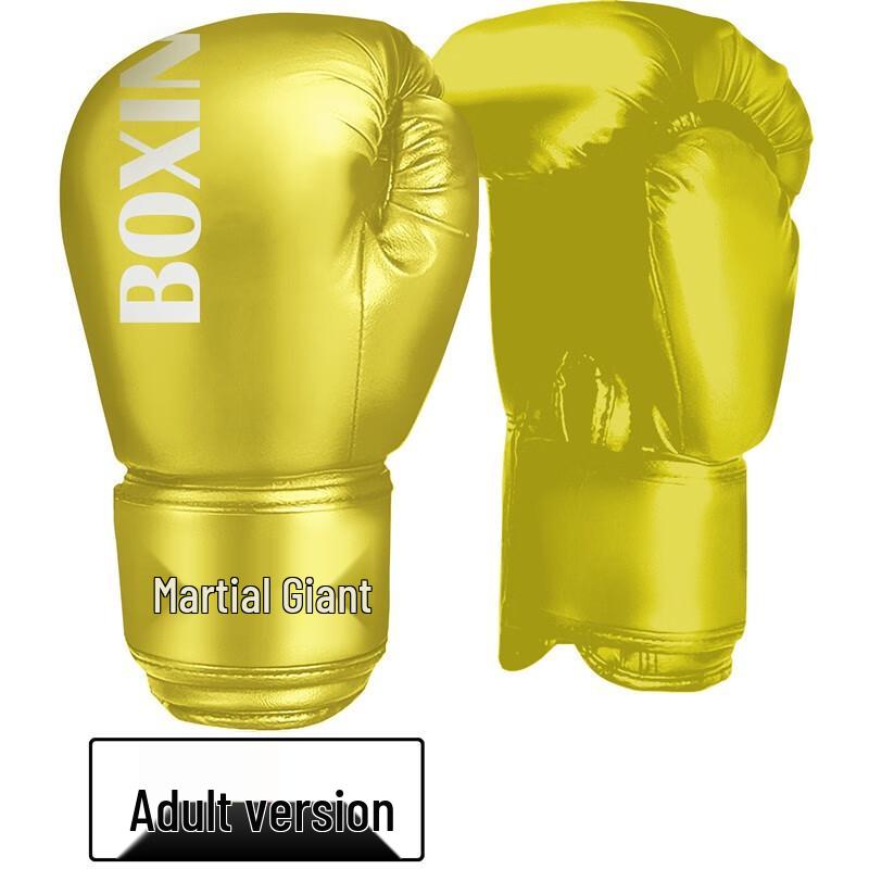 WEZHO Boxing Training Gloves