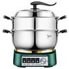Miling Stainless Steel Electric Multicooker with Steamer