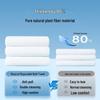 Hundun Bulk Disposable Bath Towels - 50 Count