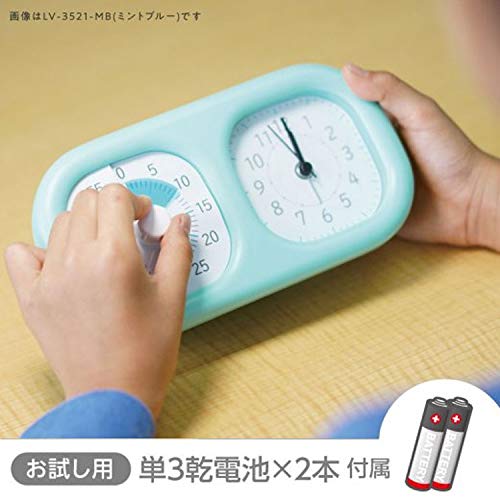[hauhau] Time-Sensing Timer, Toki-Sapo, Study Timer, Silent Mode, Stylish and Simple, Battery-Operated, Snooze Function