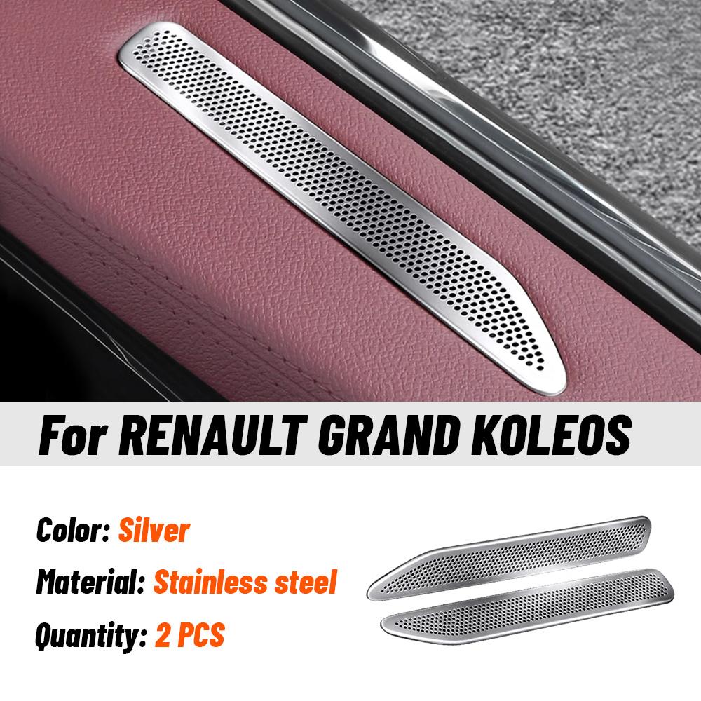 

For Renault Grand Koleos 2024 Auto Door Air Outlet Cover Conditioner Duct Outlet Exhaust Dustproof Stainless Steel Accessories