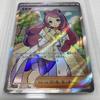 [USED]Buy It Now Mimosa SR Violet EX Pokemon Card [CGS10 Authenticated] 100/078 ※
