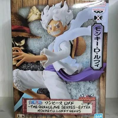 One Piece Grand Line DXF Nika Luffy Gear 5 Figure Used