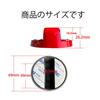 Yamlten Suzuki Jimny Fuel Cap (January 2020 - Present) Compatible with New Jimny JB64W