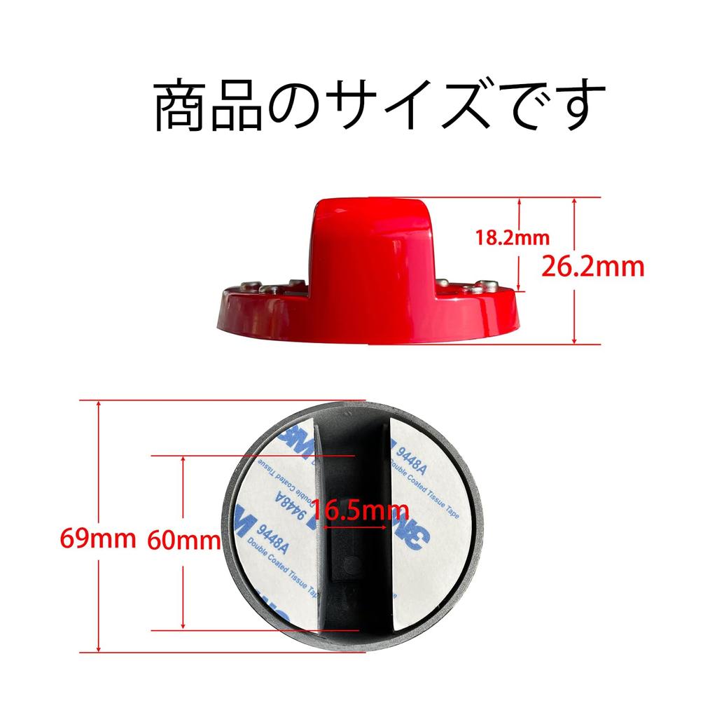 Yamlten Suzuki Jimny Fuel Cap (January 2020 - Present) Compatible with New Jimny JB64W