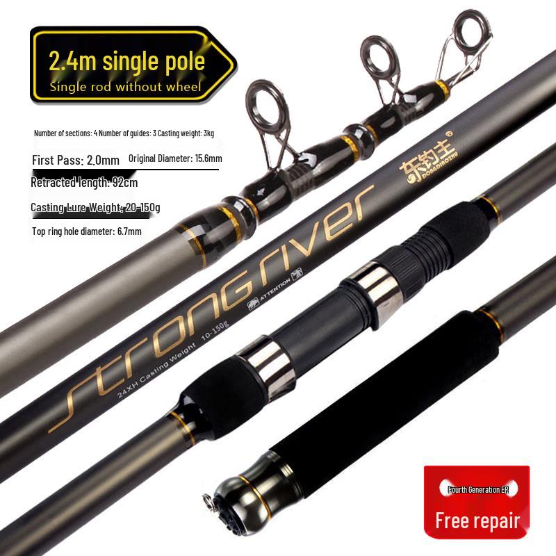 Ultra-Light High-Carbon Long-Casting Sea Fishing Rod Set