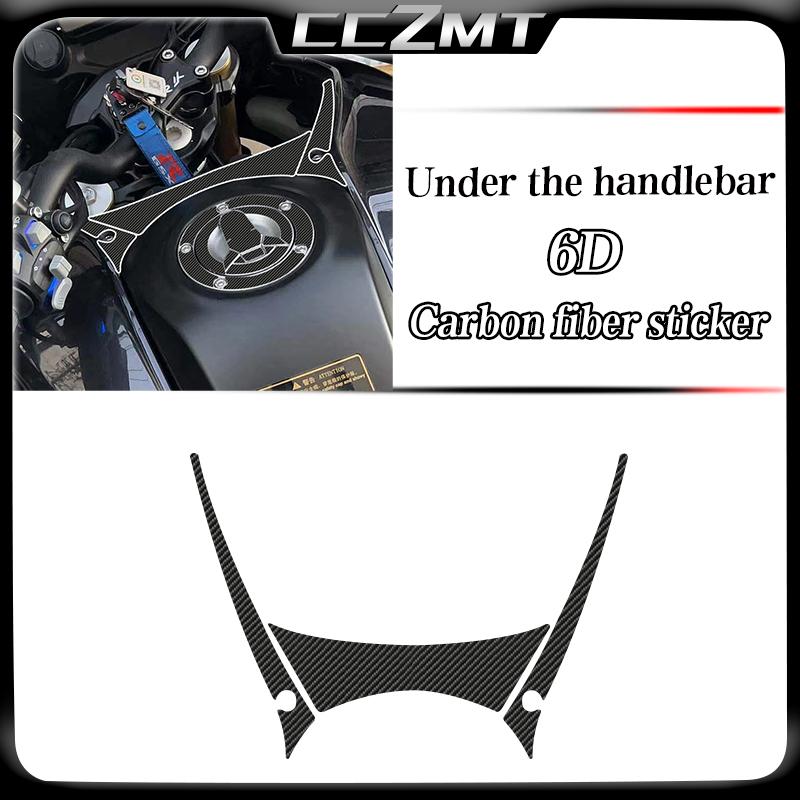 For Benelli TRK 702X TRK702X TRK702 X 702 X trk702x Motorcycle 6D carbon fiber sticker protective film accessories