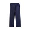 Li Ning Sports Life Collection Casual Pants Men's AYKW357-3