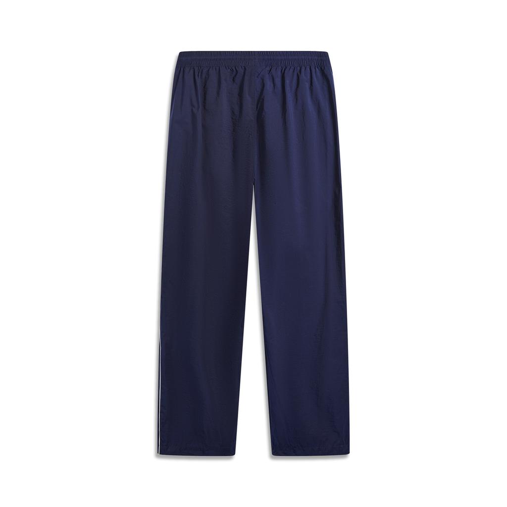Li Ning Sports Life Collection Casual Pants Men's AYKW357-3
