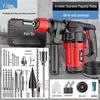Electric Hammer and Pickaxe: High-Power Multi-Functional Industrial Grade Impact Drill 