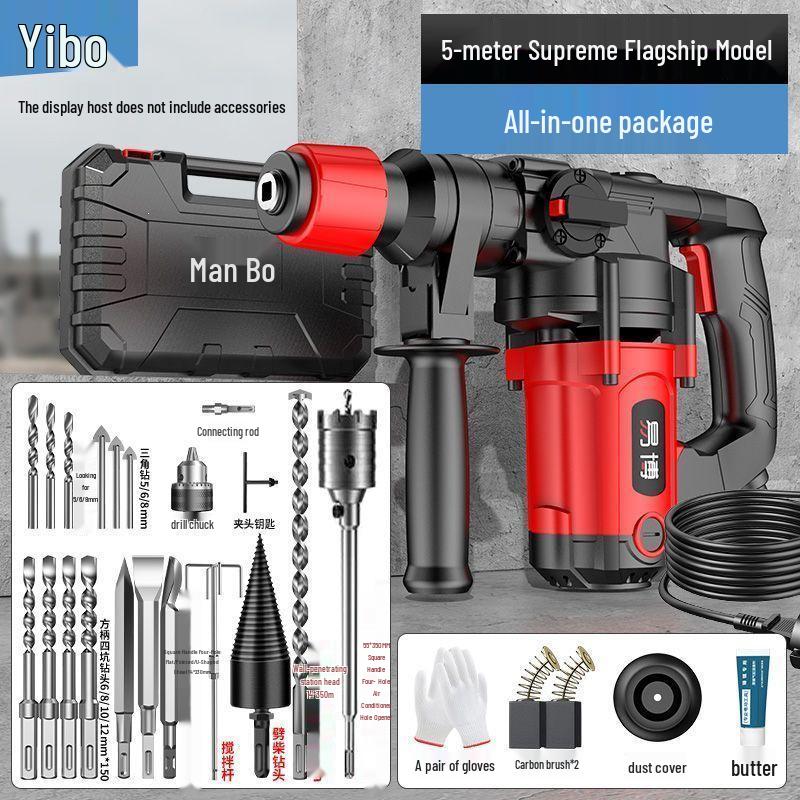 Electric Hammer and Pickaxe: High-Power Multi-Functional Industrial Grade Impact Drill