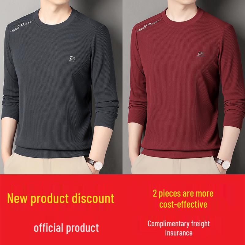 Woodpecker Men's High-End Autumn 2025 Loose Fit Long Sleeve Hoodie