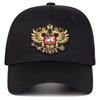 Double Headed Eagle National Emblem Baseball Hat Men's Outdoor Casual Hats Adjustable Cotton Travel Cap Sun Caps