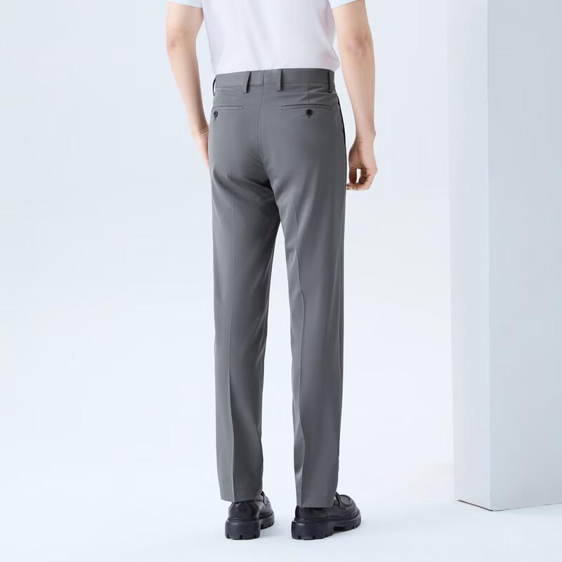 SEVEN Men's Slim Fit Business Trousers