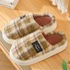Winter Women Home Slippers Plush Warm Thick Bottom Slides Breathable Soft Non-slip Slippers Indoor Outdoor Men Casual Slippers