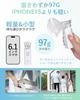 [Medically Certified] yuwell Nebulizer with Automatic Cleaning Function, Mesh Inhaler, Portable, Ultra-Lightweight, Easy to Clean, Quiet, for Home Use