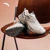 ANTA AT802 V2 Men's Retro Platform Casual Shoes