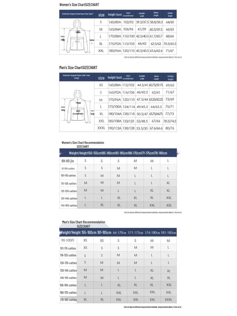 Camel Men's 3-in-1 Fleece Lined Outdoor Jacket T1W245169AX