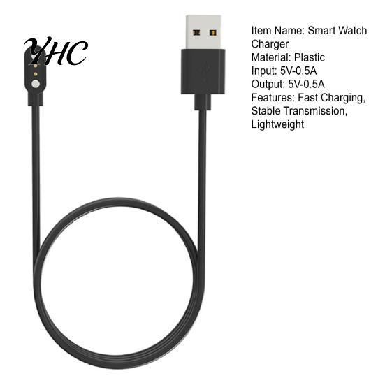 Nabíjecí kabel pro chytré hodinky Nabíječka pro chytré hodinky Bezpečný magnetický rychlý dokovací adaptér 2pinový kabel pro náramkové hodinky pro HW12 HW16