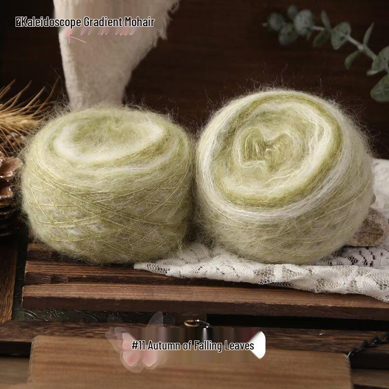 Kaleidoscope Gradient Mohair Yarn: Hand-knit DIY Knitting Crochet Balls, Fine Spun