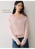 Cashmere Loose Neck Sweater - Women's Autumn/Winter 2026 Knit, Versatile & Slimming Solid Color