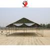 Hawk's Beak Dragon 2006-72 Multi-functional Event Tent
