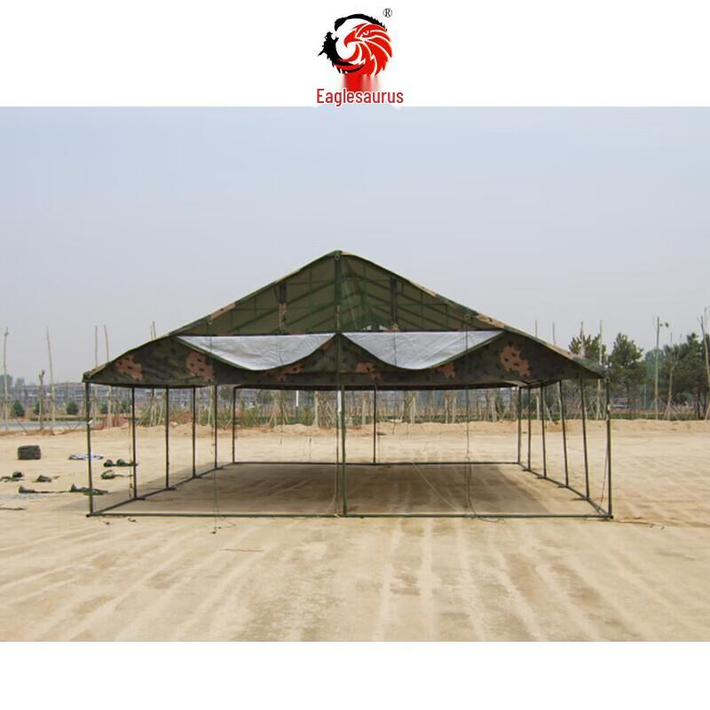 Hawk's Beak Dragon 2006-72 Multi-functional Event Tent