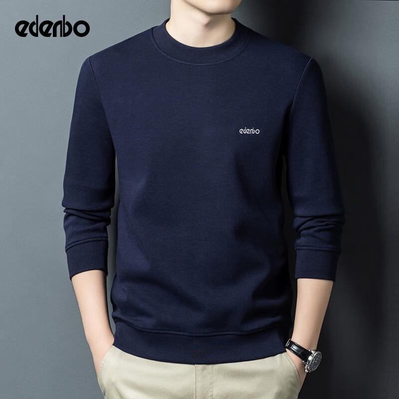 

Edenbo Men s Crew Neck Knitted Casual Long-Sleeve Shirt XL
