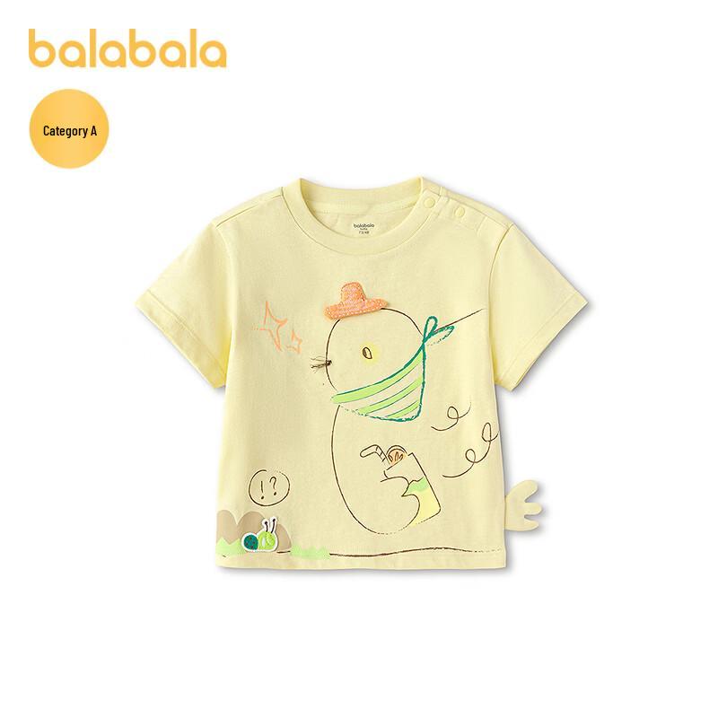 Balabala Baby Boys Short-Sleeve Cartoon T-Shirt 100