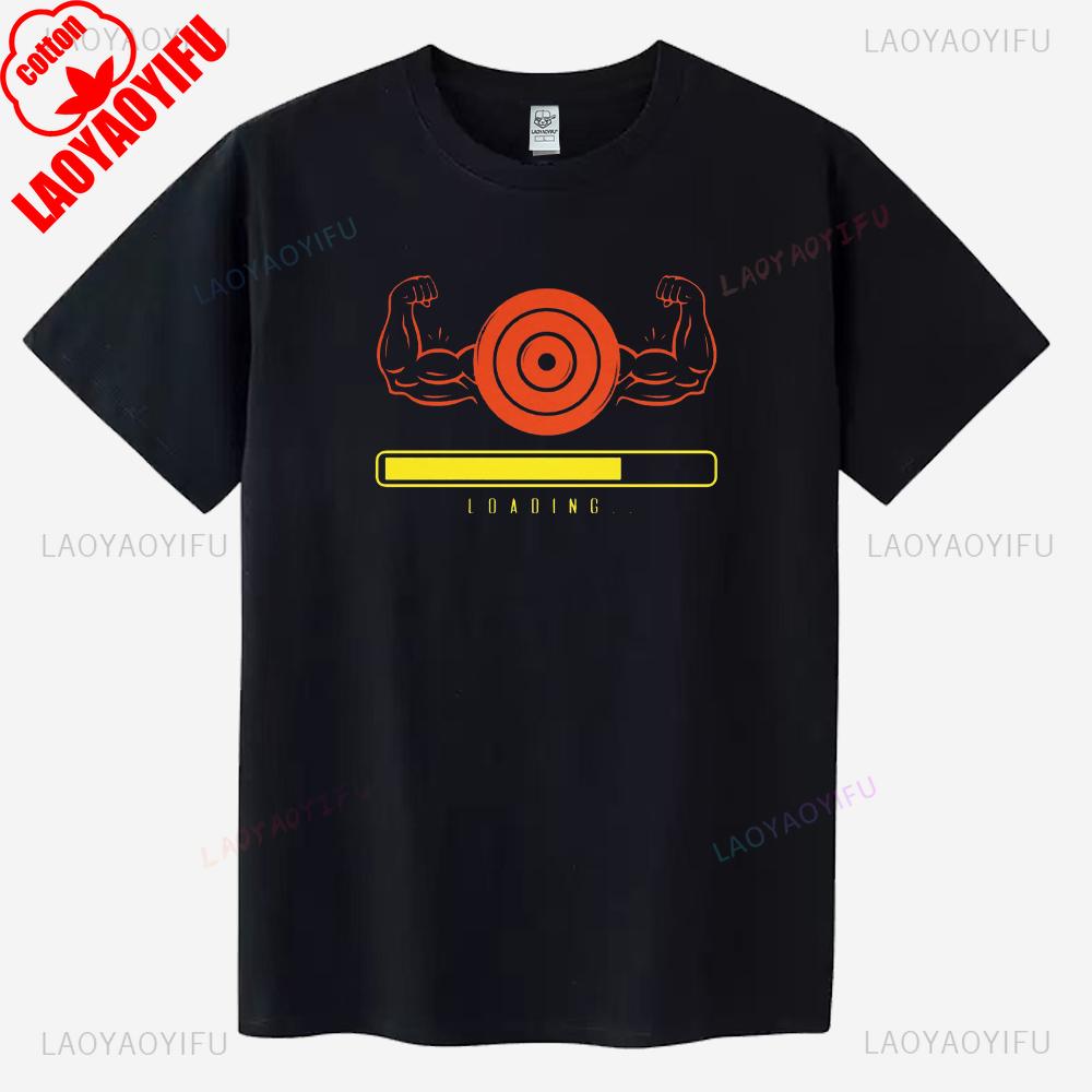 Графические футболки с изображением загрузки мышц Бодибилдинг Тяжелая атлетика Забавные для спортзала Юмористические Тренировка Любитель фитнеса Крутая одежда для тренировок S