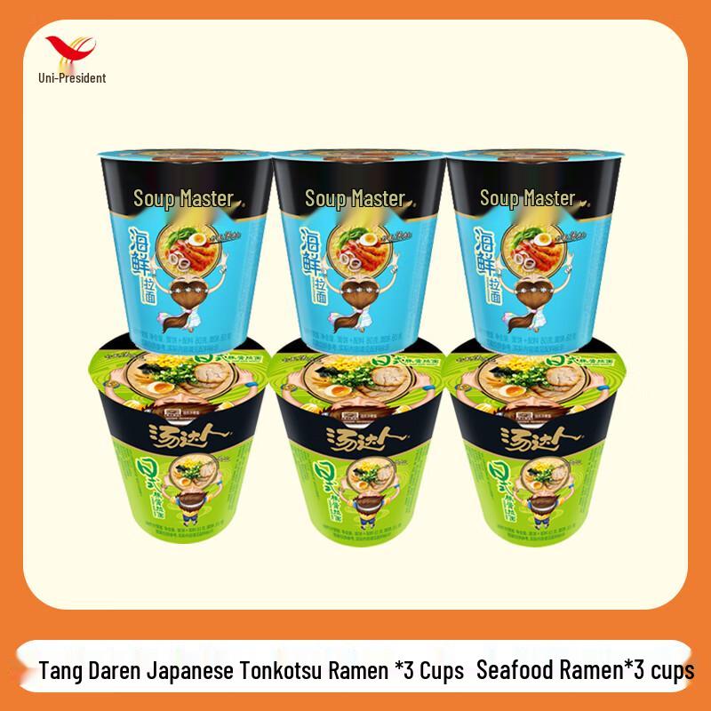 Tongdaren Japanese Pork Bone & Seafood Instant Cup Noodles Mixed Pack