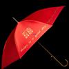 Red Wedding Umbrella for Bride - Traditional Chinese Happy Marriage Accessory