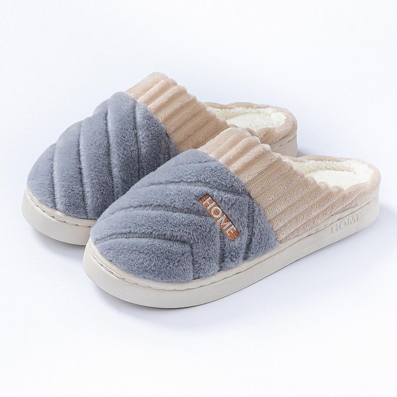 Fashion home cotton slippers women's autumn and winter new non-slip velvet warm colored striped cotton slippers