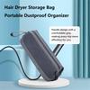 D2 Waterproof Hair Dryer Storage Bag Lightweight Durable Curling Iron Organizer Dustproof With Handle Travel Hair Styling Case