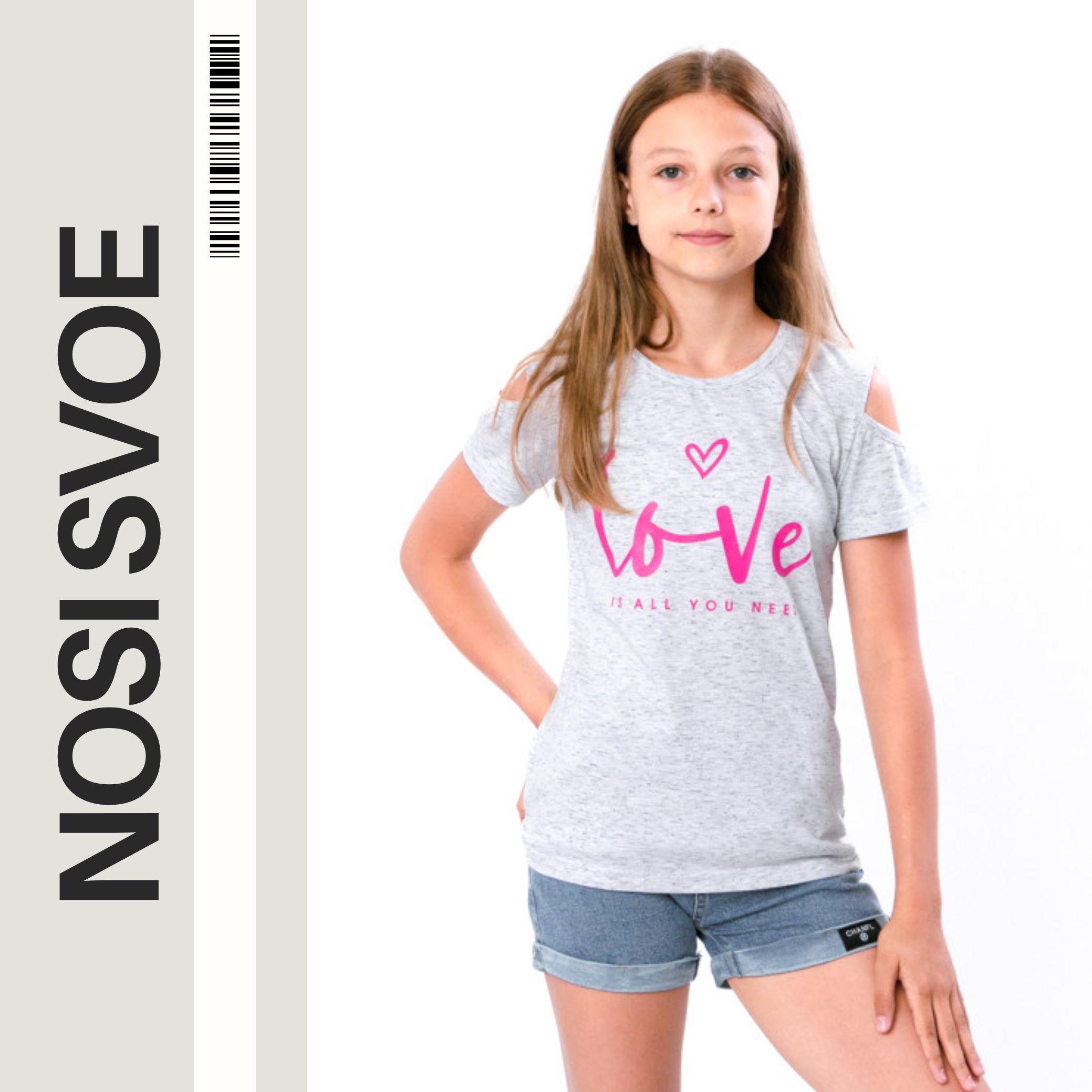 

T-Shirt (Girls) , Summer , Nosi svoe 6147-070-33 164 білий