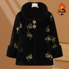 Velvet Grandma-Style Winter Coat for Women, Extra Warm & Thick, Ages 40-60